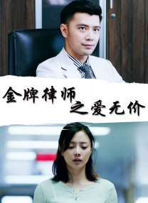 欧美第一页在线
